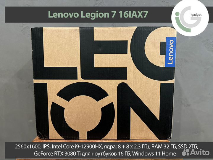 Ноутбук Lenovo Legion 7 16IAX7 82TD0008US