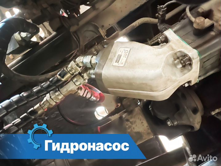 Гидронасос