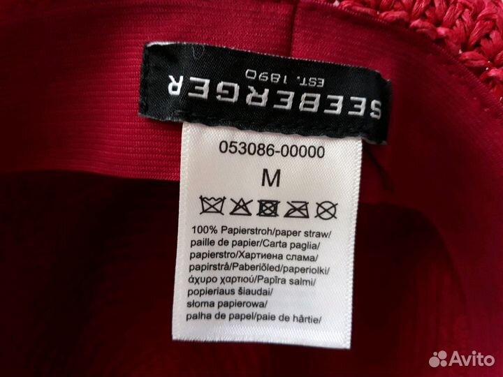 Женская шляпка