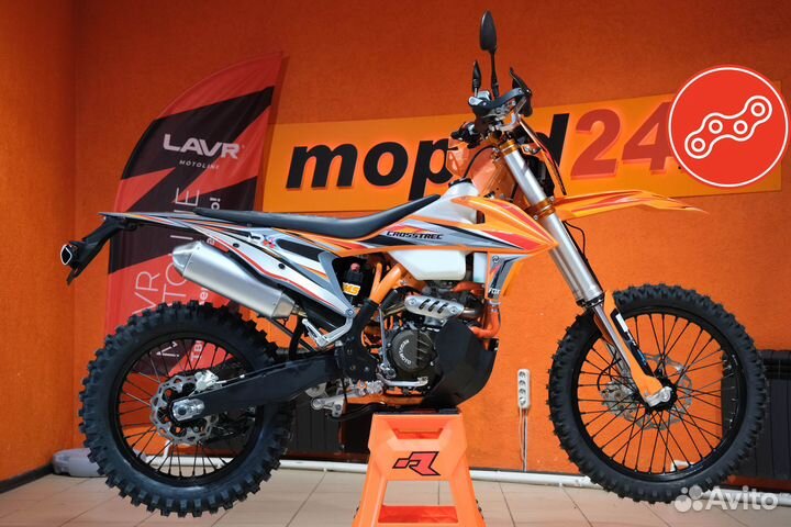 Мотоцикл Regulmoto Crosstrec 300