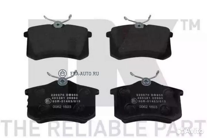 NK 229970 Колодки тормозные дисковые 229970