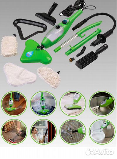 Швабра h2o mop x5 5 в 1