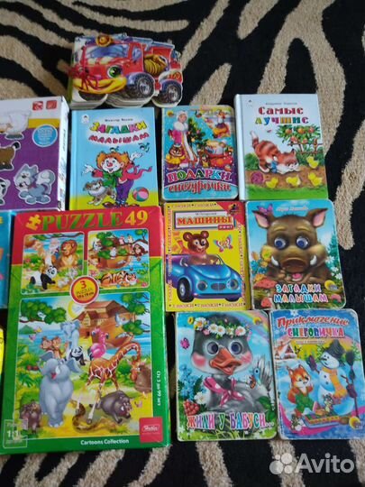 Книги, лото, пазлы и игрушки развивающие