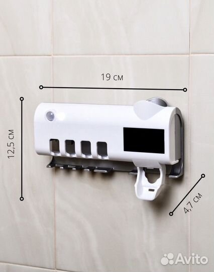 Блендер погружной Scarlett новый