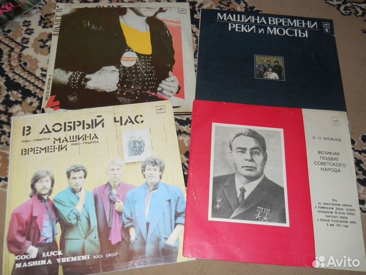 Советские виниловые пластинки СССР, часть 3