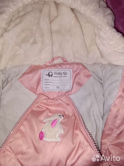 Зимний комбинезон 74