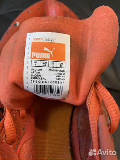 Шиповки для легкой атлетики