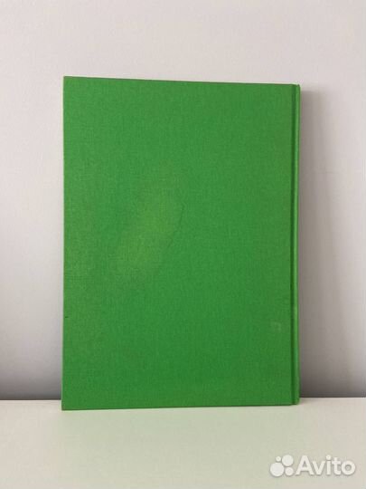 Книга Феи и эльфы Зачарованный мир Терра