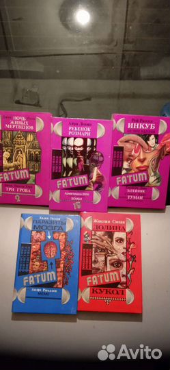 Киги разные