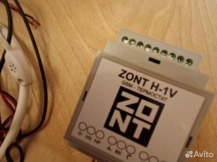 Термостат GSM zont H-1V