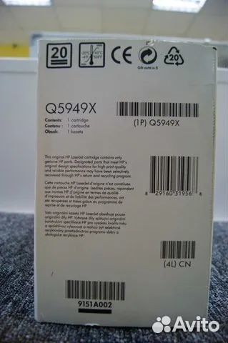 Картриджи HP оригинальные
