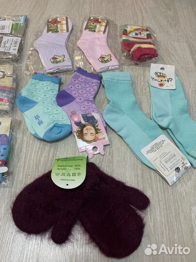 Носки детские новые пакетом размер 16-20