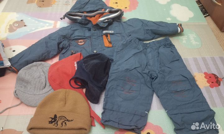 Вещи пакетом на мальчика
