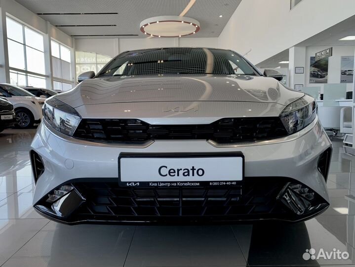 Kia Cerato 2.0 AT, 2023