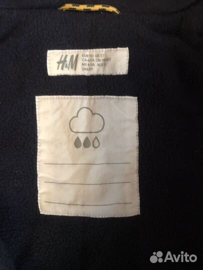 Комплект утепленный HM