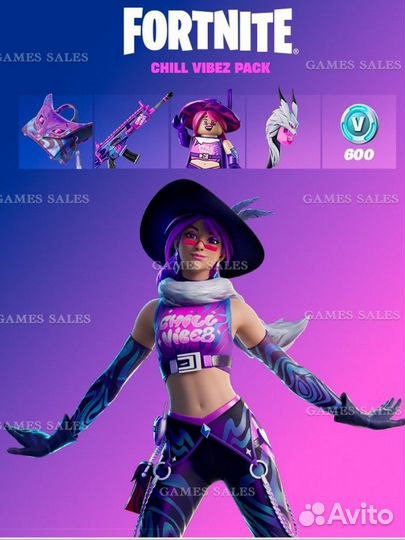 Мир грëз Fortnite