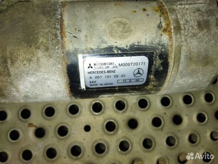 Стартер Мерседес Аксор 1840