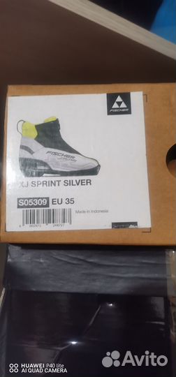 Ботинки для лыж