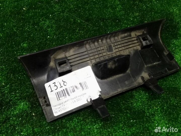 Накладка центральной консоли Citroen C4 седан 1.6