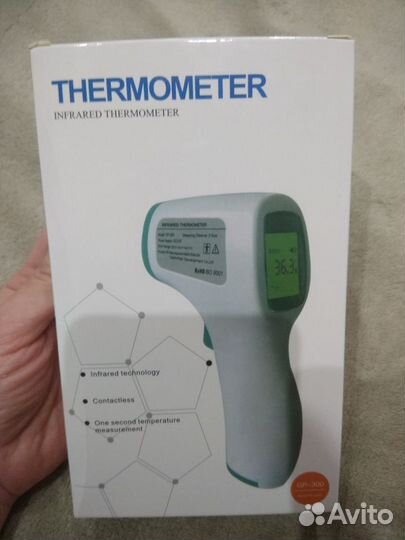 Новый Бесконтактный инфракрасный термометр