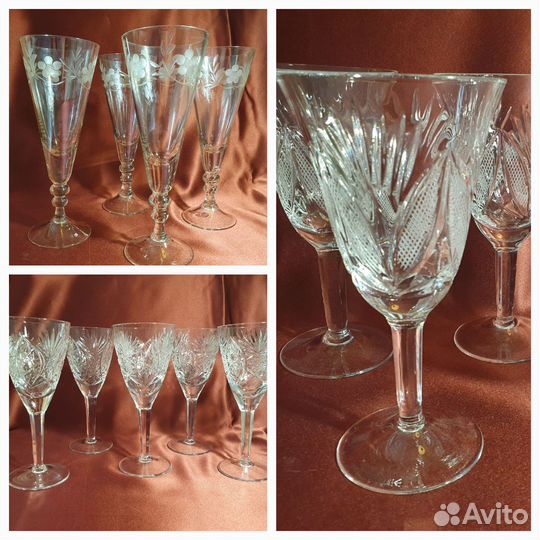 Фужеры хрусталь стекло времен СССР