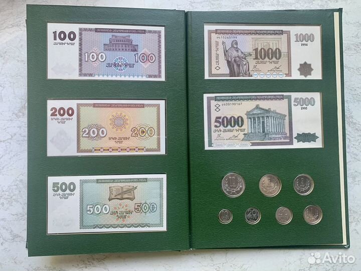 Альбом банкноты республики Армения 1995 г