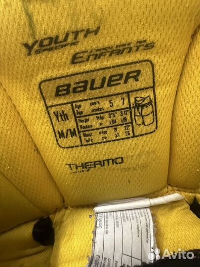 Хоккейные шорты