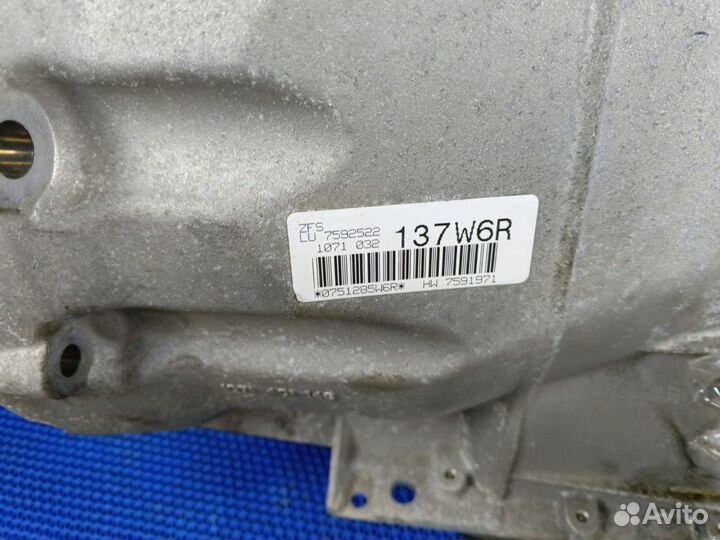 АКПП BMW 6HP21 E90, E87 пробег 47т.км n43b20