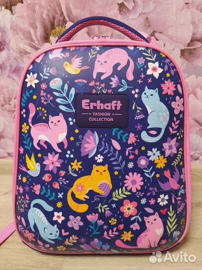 Школьный рюкзак