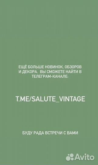 Пашотница подставка для яиц металл