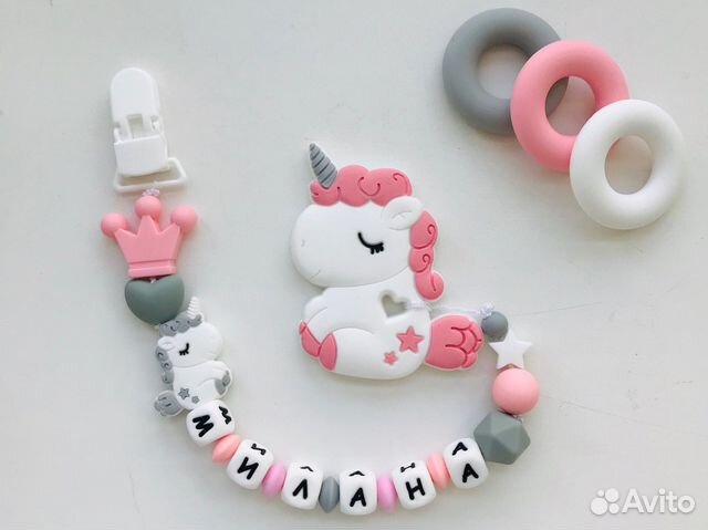 Грызунок именной подарок младенцу