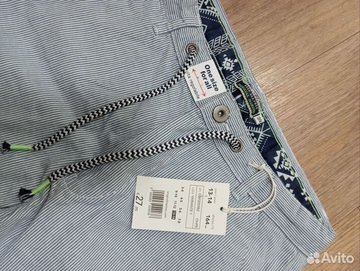 Брюки на девочку Original Marines