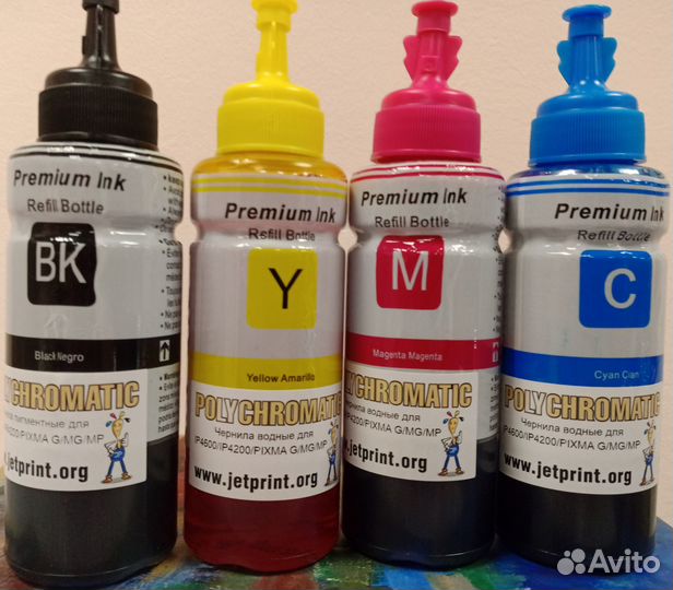 Комплект чернил Polychromatic для принтеров Canon