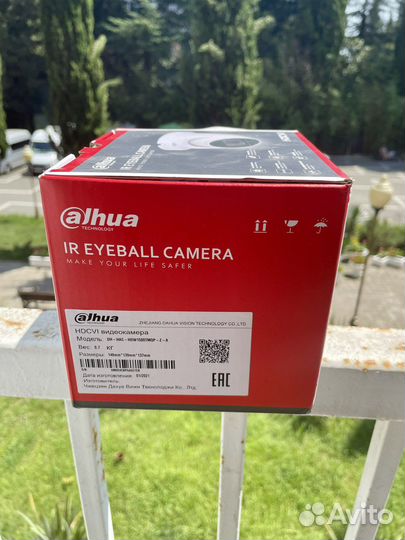 Видеокамера DH-HAC-hdw1500tmqp-Z-A