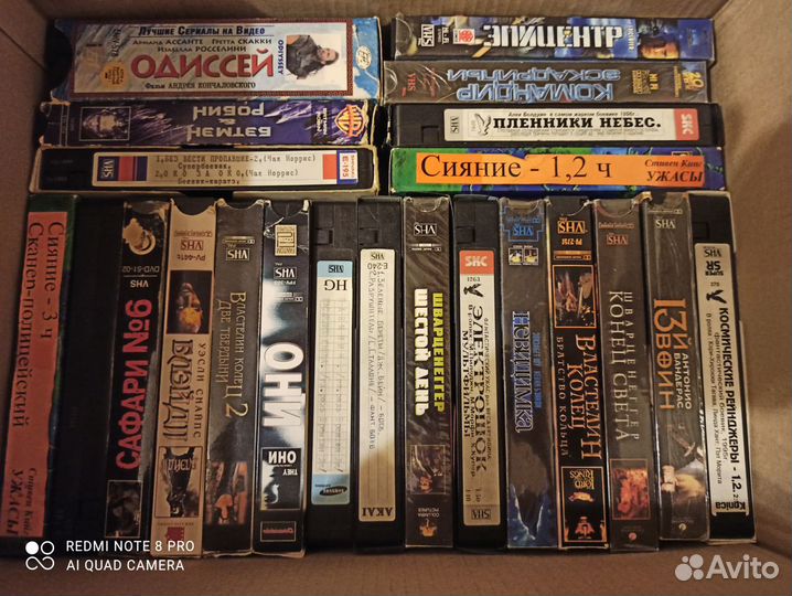 Видеокассеты с фильмами
