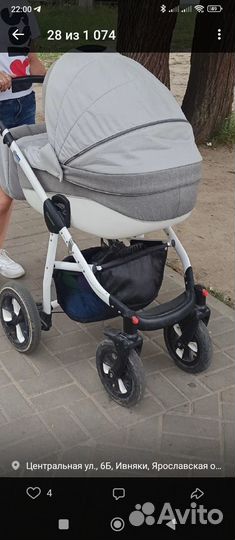 Детские коляски 3 в 1 adamex chantal