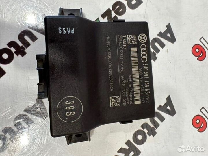 Блок Gateway Audi Q3 8U CCZ 2.0 2014