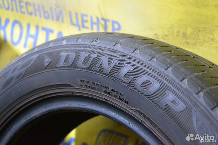 Dunlop Enasave EC204 185/60 R15