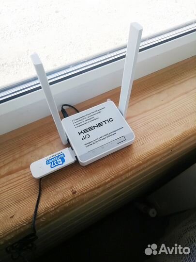 Сельский интернет