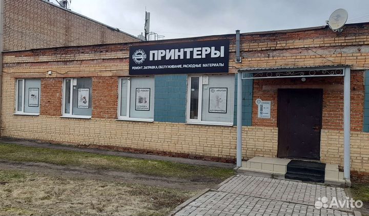 Сервис по ремонту принтеров