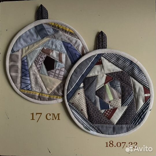 Прихватки для кухни