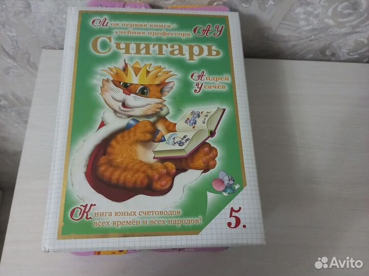 Детские машинки игрушки