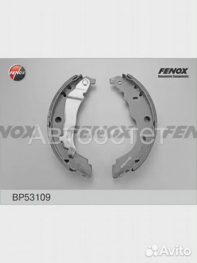 Тормозные колодки барабанные задний мост BP53109