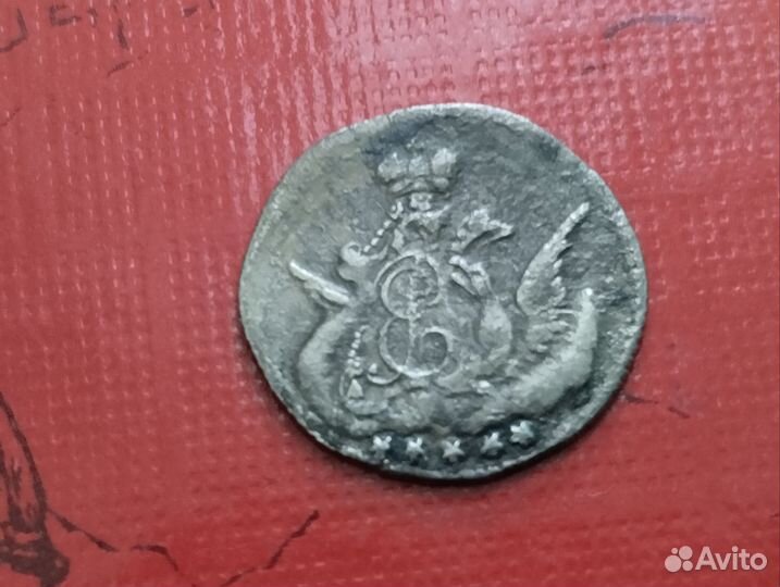 5 копеек 1756 года