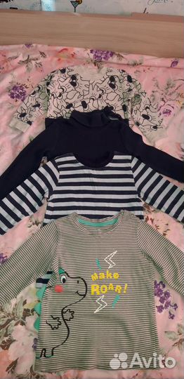 Кофты спортивные