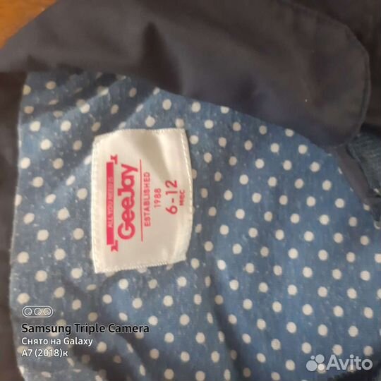 Пакет одежды 1-2 года на девочку