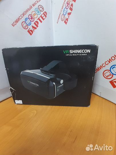 Очки виртуальной реальности VR BOX 150-7990