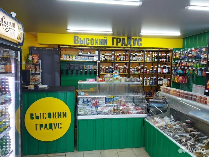 Круглосуточный алкомаркет - готовый бизнес