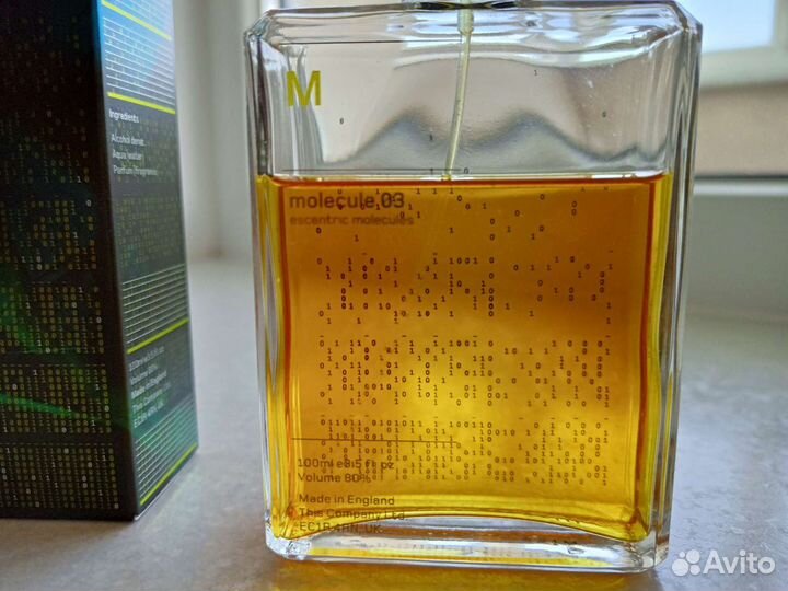 Escentric molecules 03