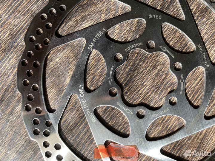 Роторы тормозные Hayes, Avid,Shimano